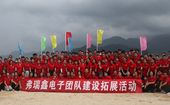 安规HJ04DC海角论坛海角官网首页登录入口