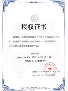 陶瓷HJ08海角社区免费版APP管
