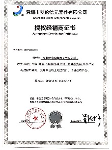1Y1X1Y5P101Ky型贴片HJ04DC海角论坛