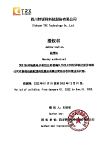 1Y1X1Y5P101Ky型贴片HJ04DC海角论坛