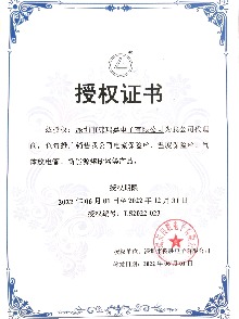 1Y1X1Y5P101Ky型贴片HJ04DC海角论坛