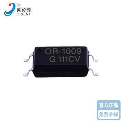 奥伦德海角社区下载APP安卓版OR-1009